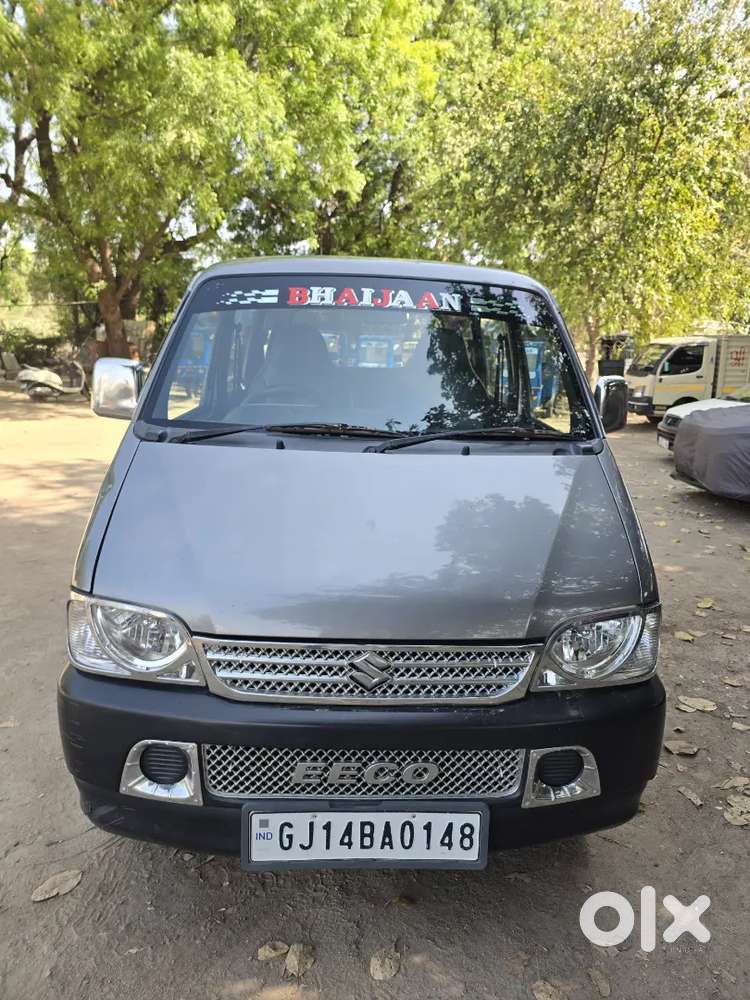 Bhaijaan Aotu Cunsult