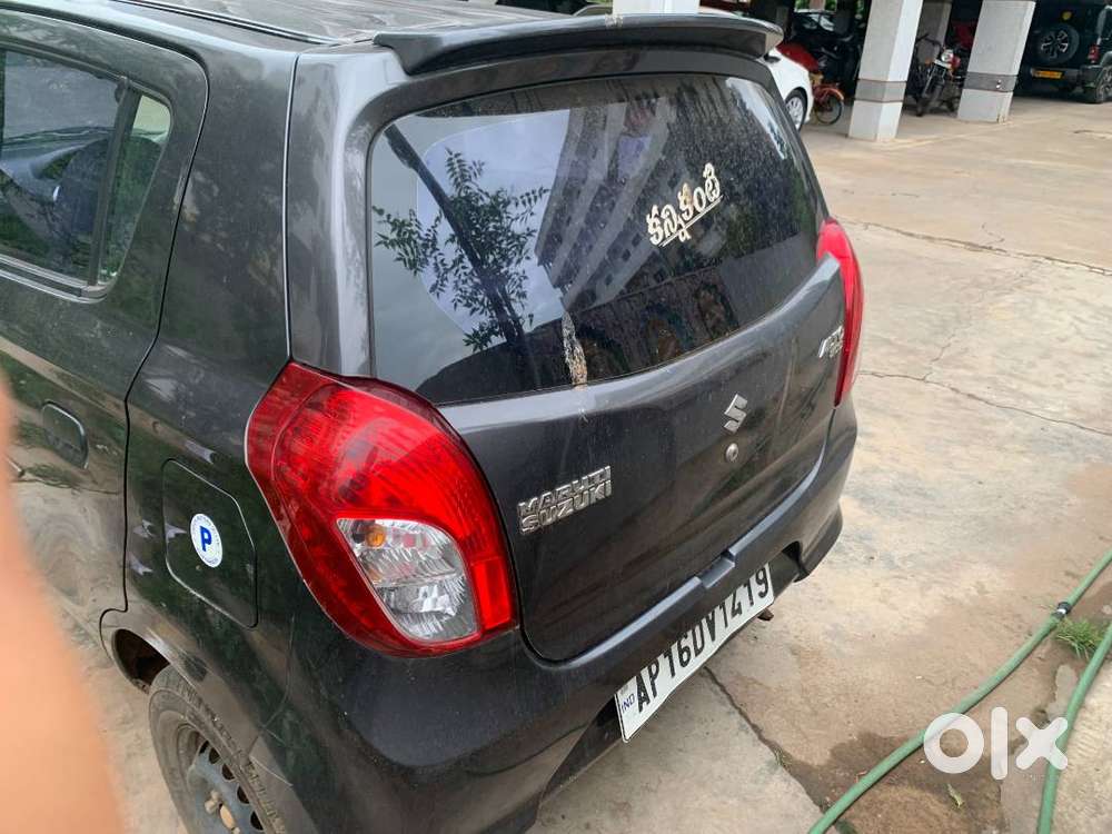 Car For Sale