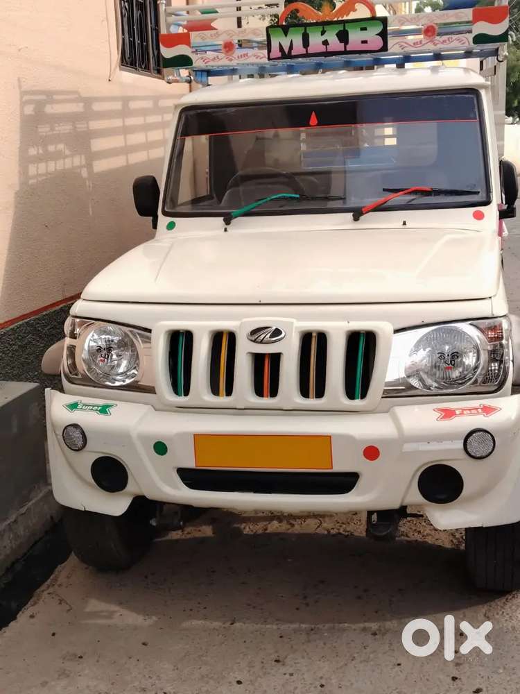 Sada Engine New Insurance New Fitness New Body