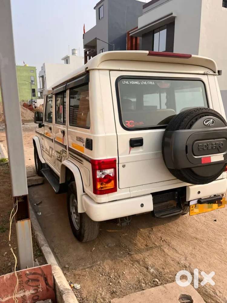 Mahindra Bolero 1.5 B4 2021