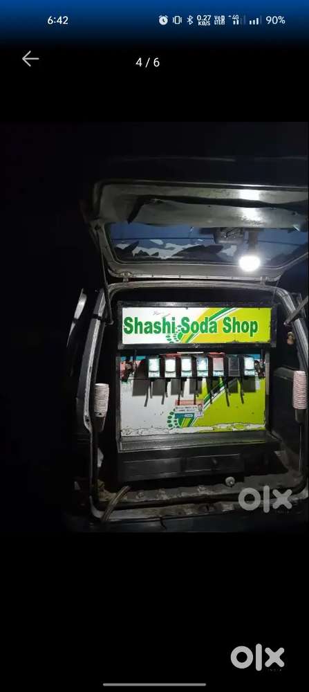 Soda Machine Ke Sath Hai