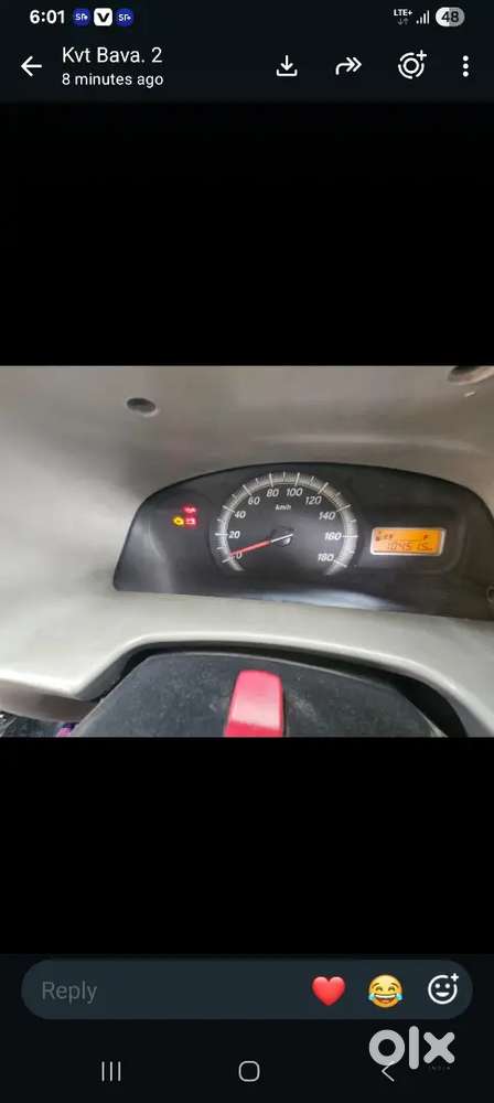 Maruti Suzuki Eeco 7 Seater 2017