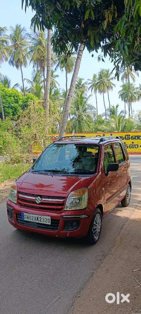 Company Service Well Maintained