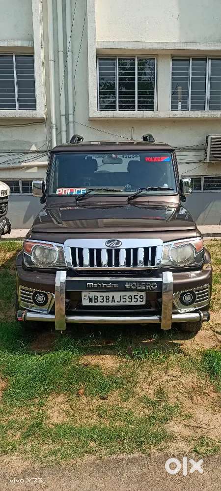 Mahindra Be.07 2016
