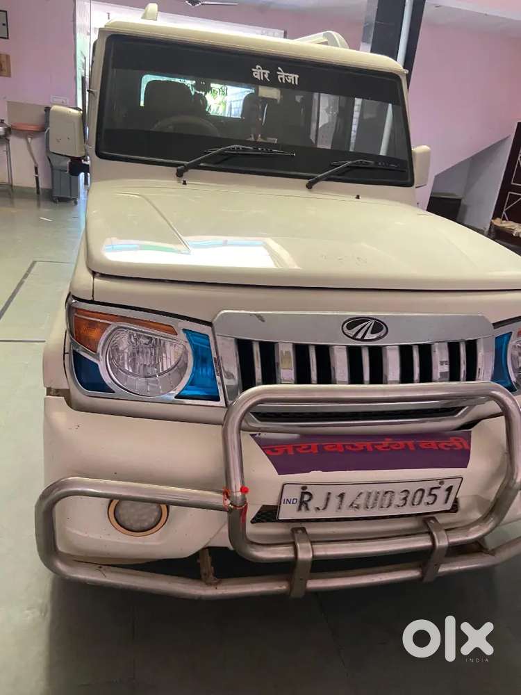 Mahindra Bolero Diesel 2012