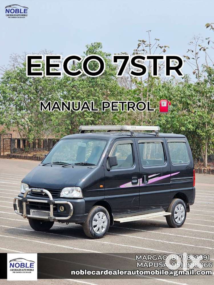 Maruti Suzuki Eeco 7 Seater Ac, 2019, Petrol