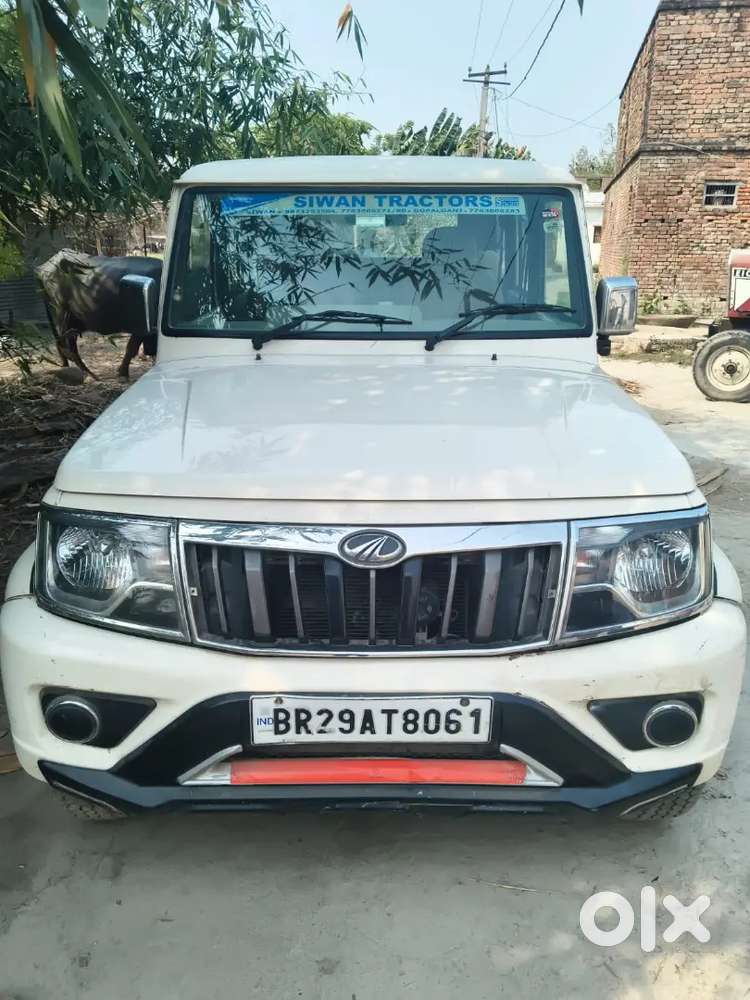 Urgent Selling Please Contact