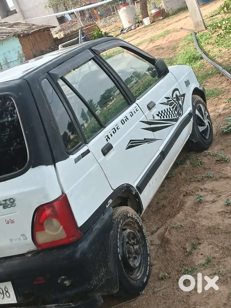 Maruti Suzuki 800 2008