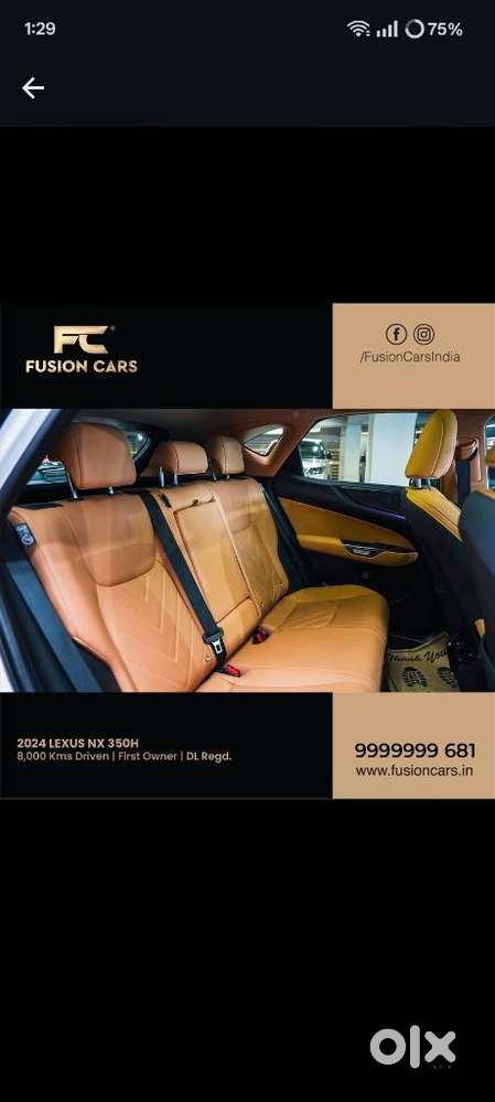 Lexus Nx 350h Exquisite, 2024, Petrol