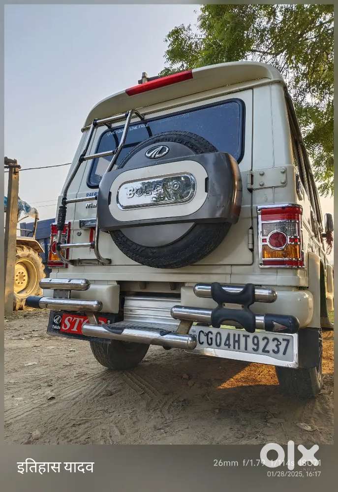 Mahindra Bolero 2015 Diesel Good Condition