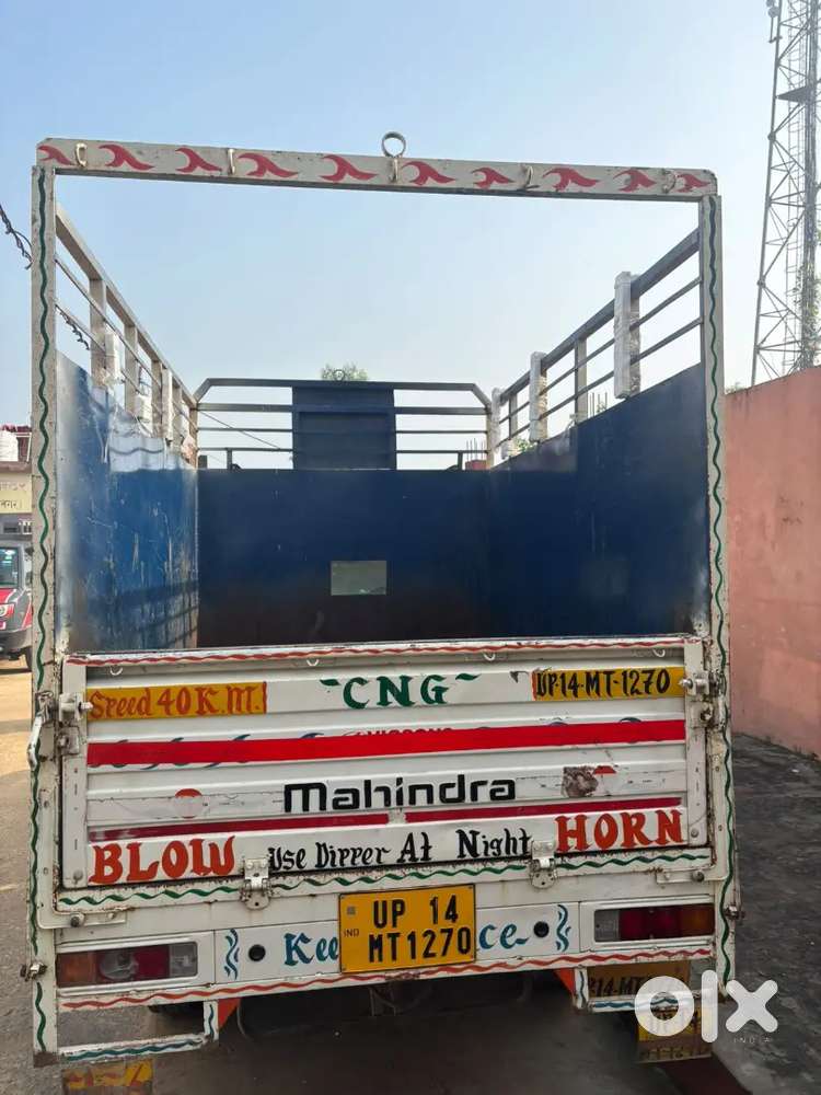 Mahindra Global Pik 2023