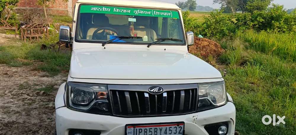 Mahindra Be 6 2021
