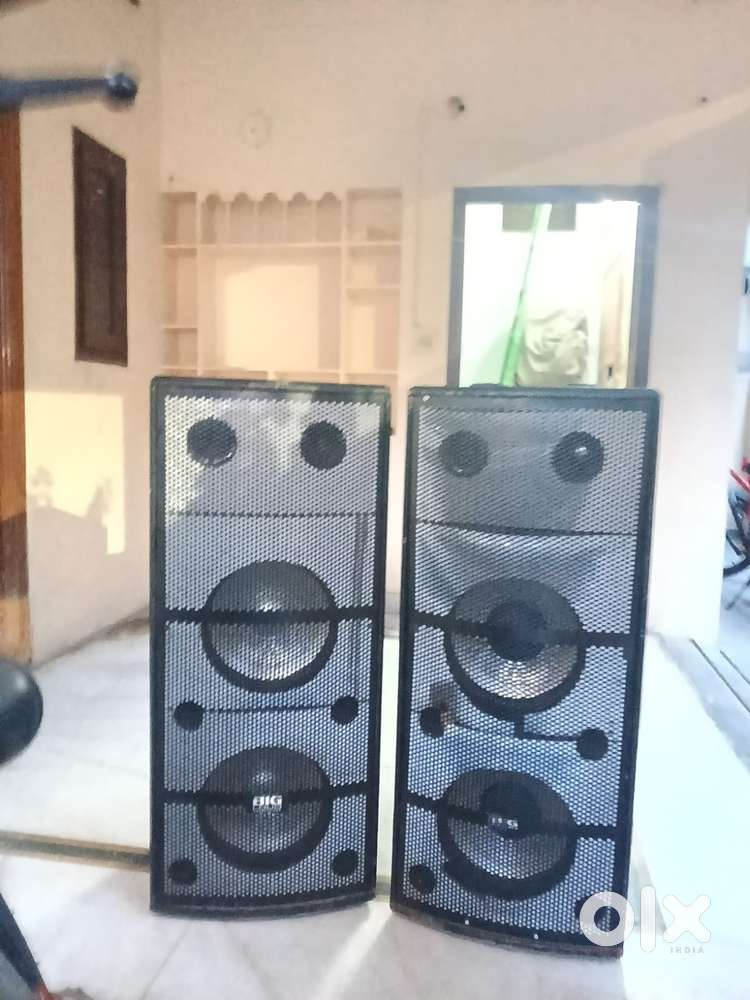 Big loud speaker