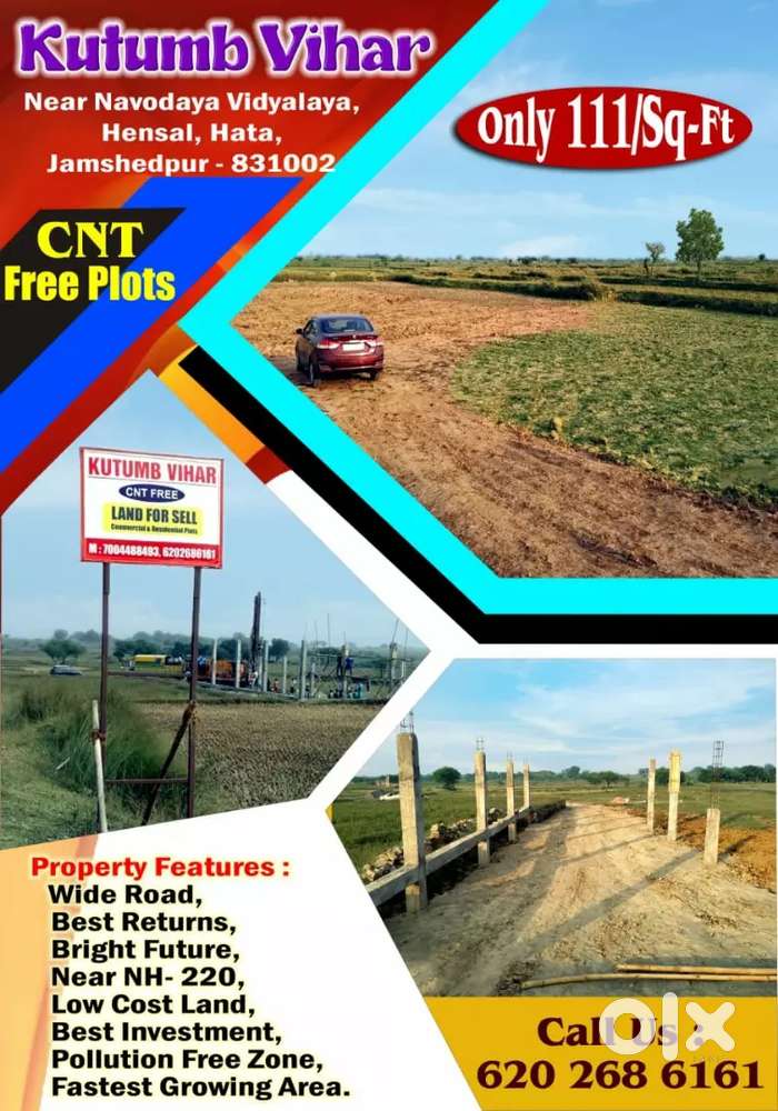HATA. 20 Lakh per Bigha. CNT Free Land For Sale. Fastest Growing Area