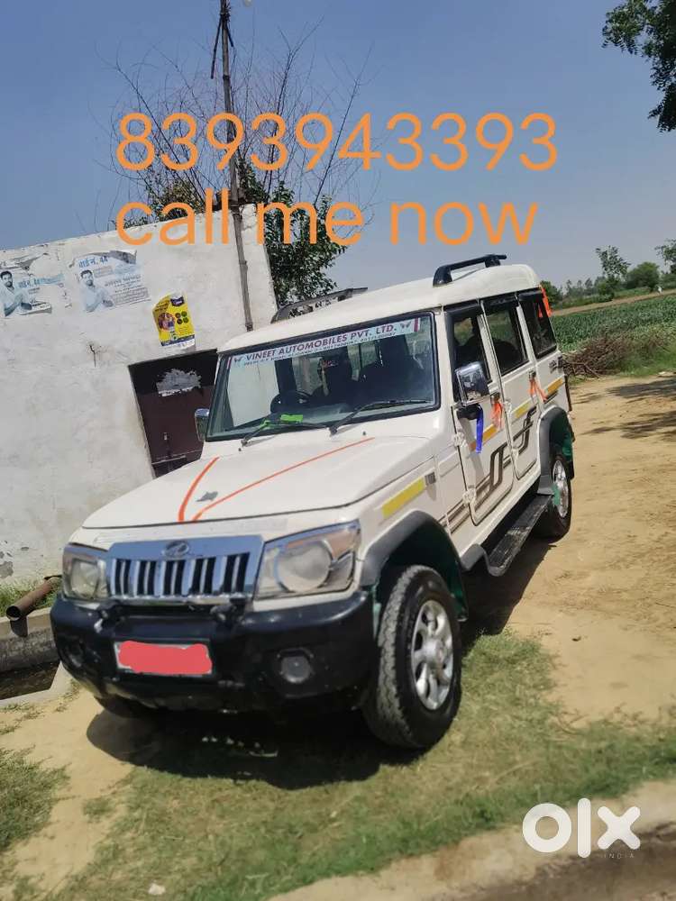 Mahindra Bolero 2013