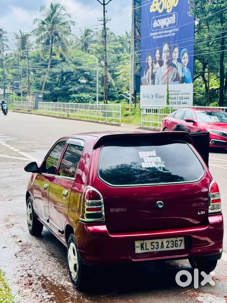 Maruti Suzuki Alto 2008 Lxi
