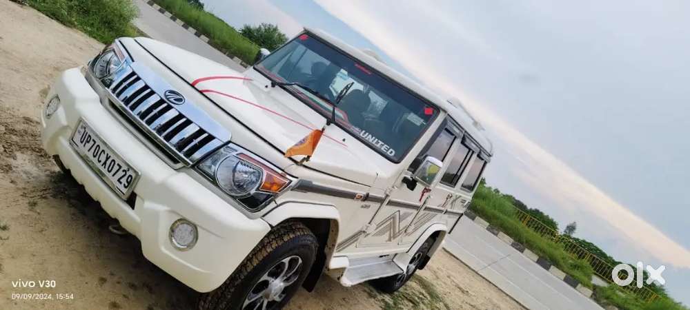 Mahindra Bolero 2015
