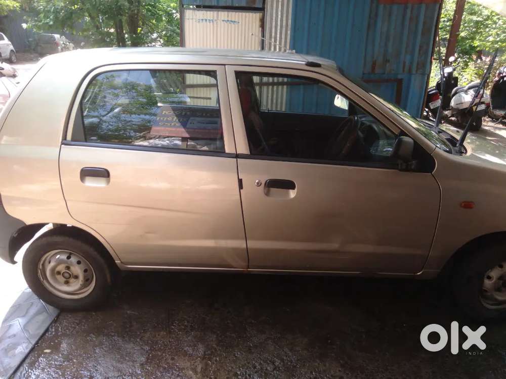 इन्शुरून Vailed