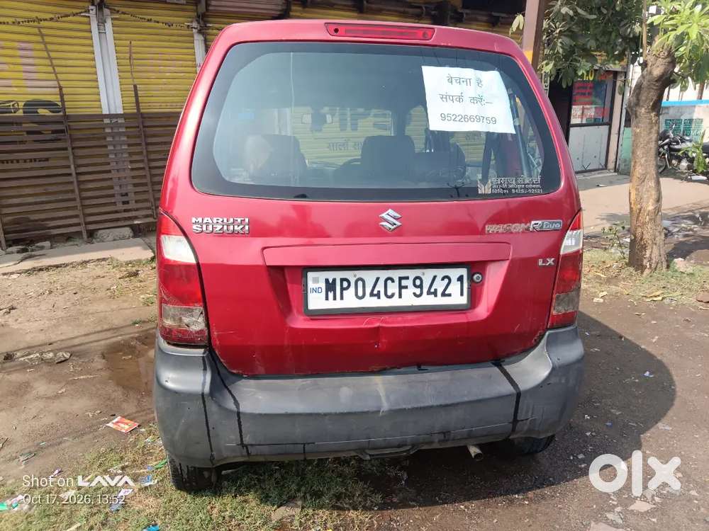 Maruti Suzuki Wagon R 2010