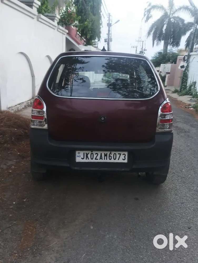Condition Very Good