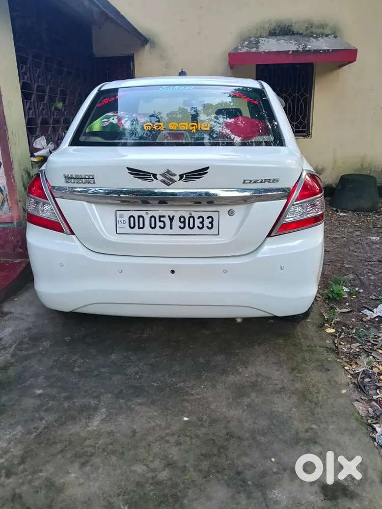 2017 Maruti Suzuki Dzire Petrol