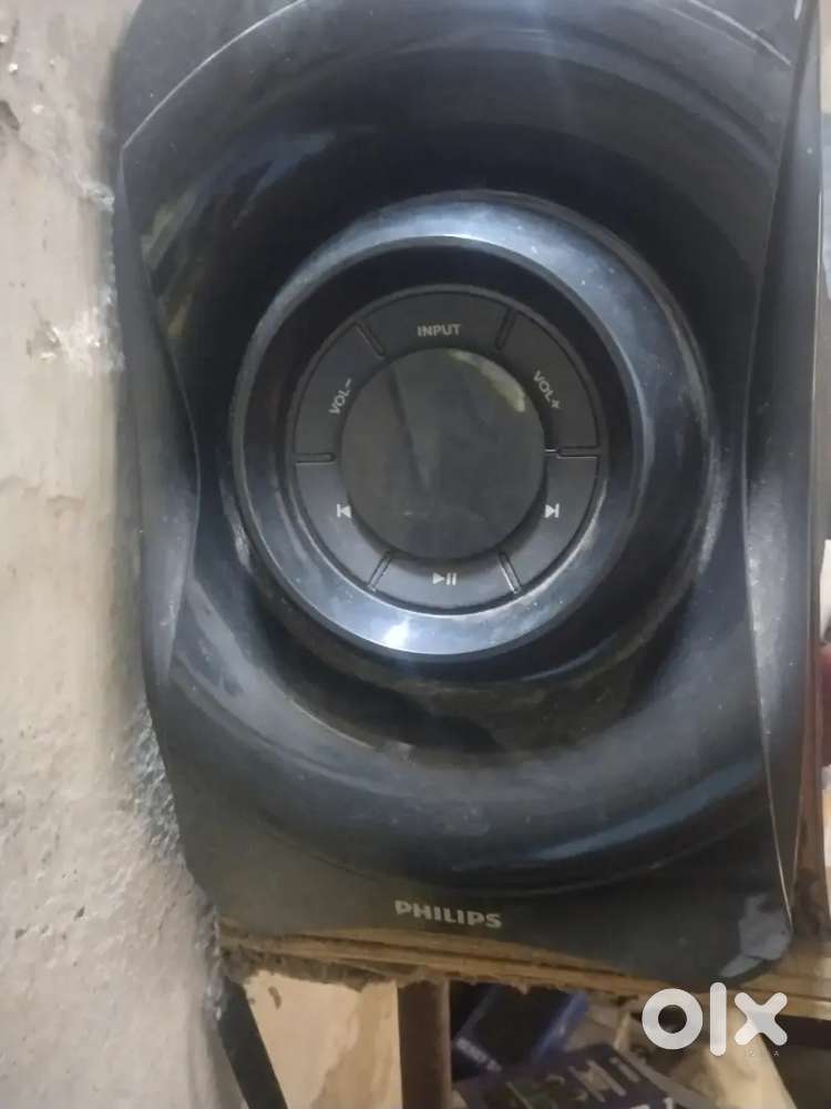 Home theatre philips price negotiable
