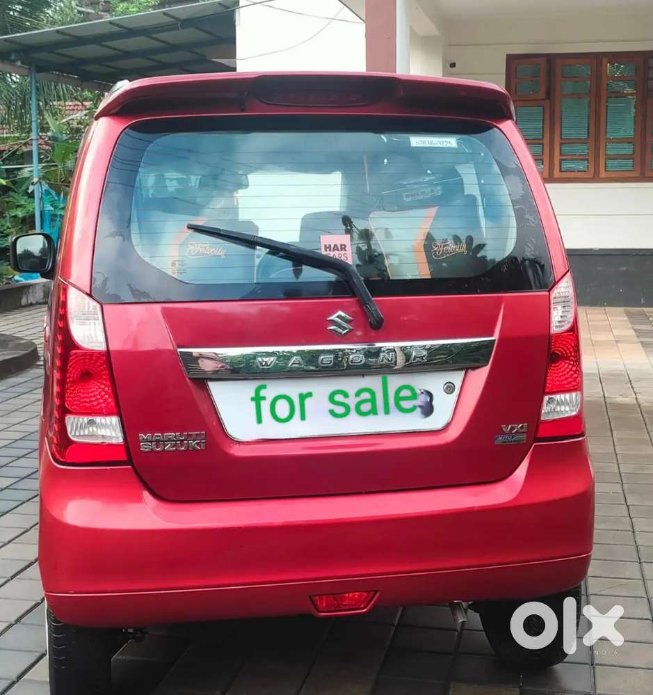 Maruti Suzuki Wagon R 2017 Petrol Well Maintained