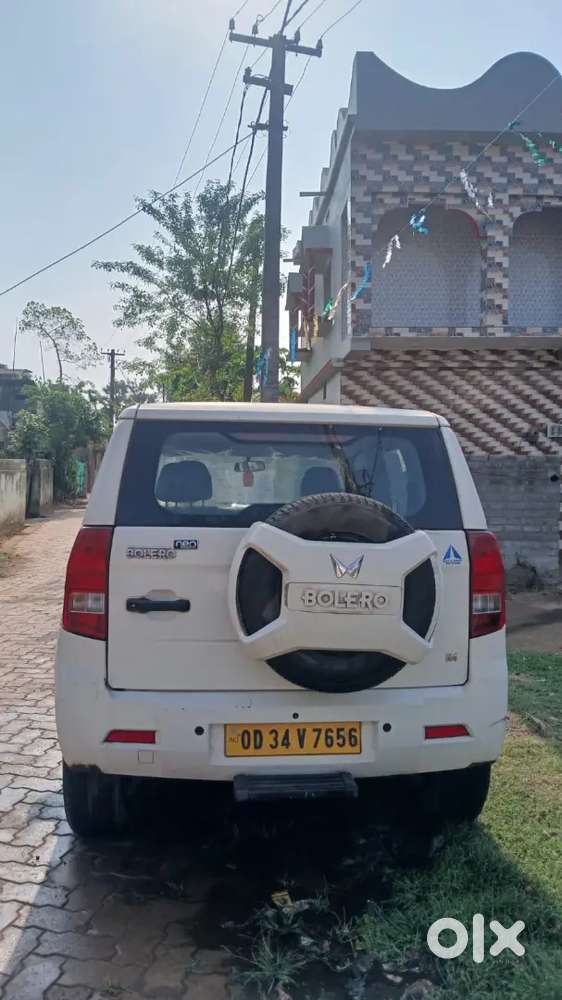 I Want To Sale My Bolero Neo