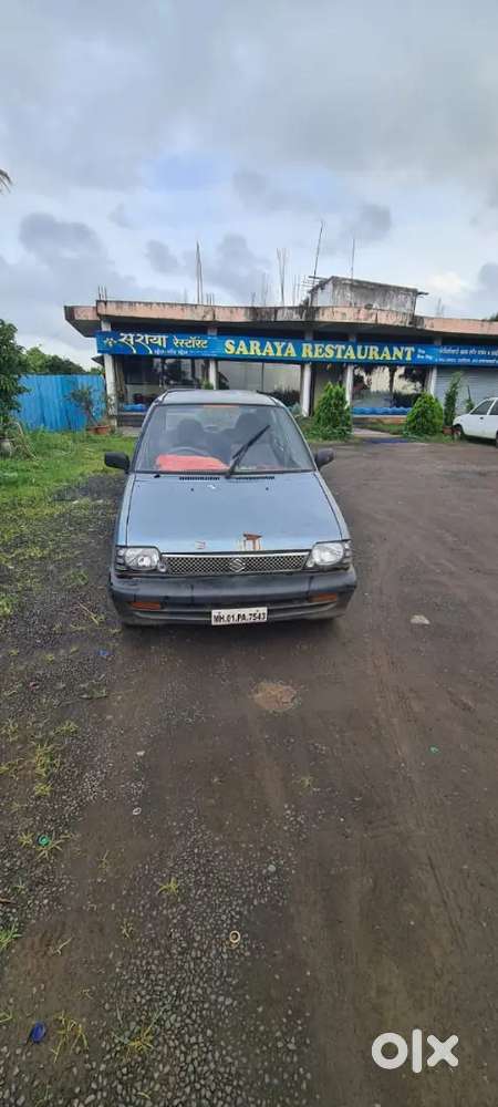 Gadi Ful Cndisan Haye