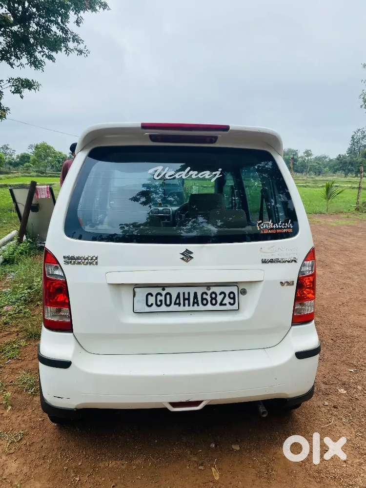 Maruti Wagon R Vxi 2008 Car