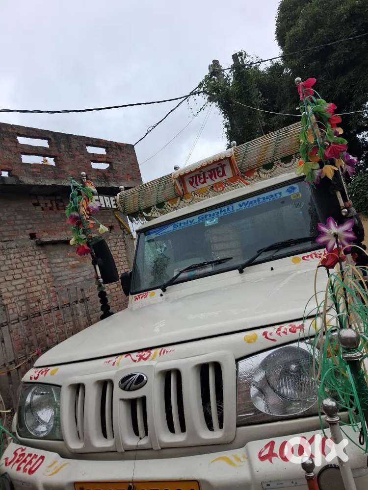 Mahindra Bolero Pik-up 2025