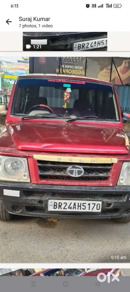Tata Sumo Gold 2014 Diesel 250000 Km Driven