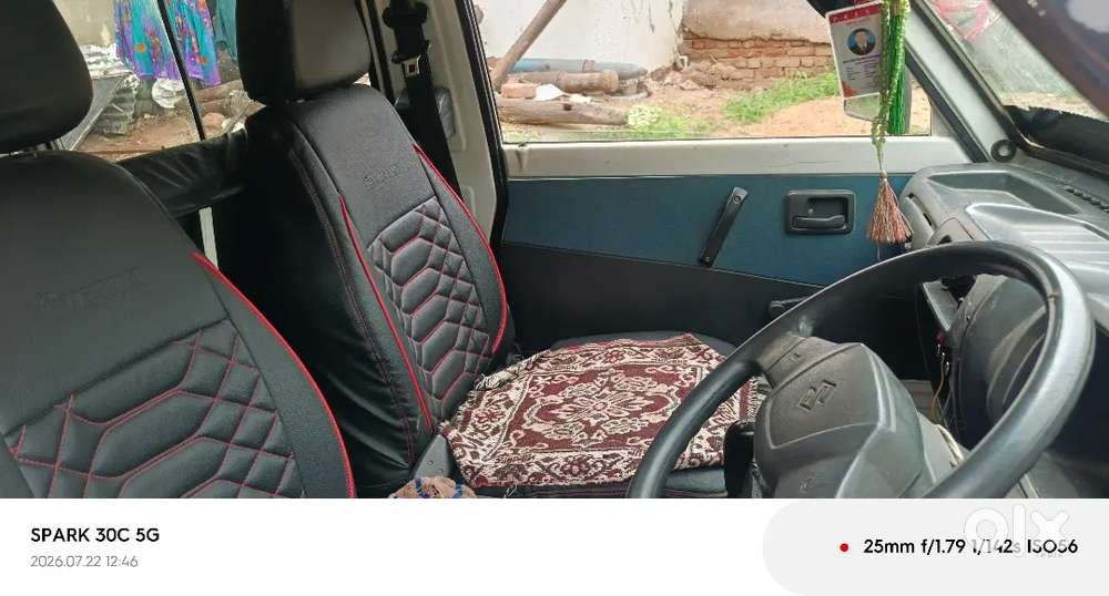 Maruti Suzuki Omni 2015/16
