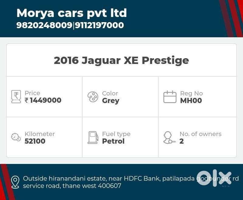 Jaguar Xe Prestige, 2016, Petrol