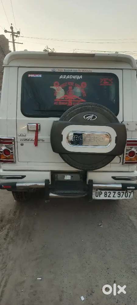 Mahindra Bolero Power Plus 2017 Diesel 118000 Km Driven