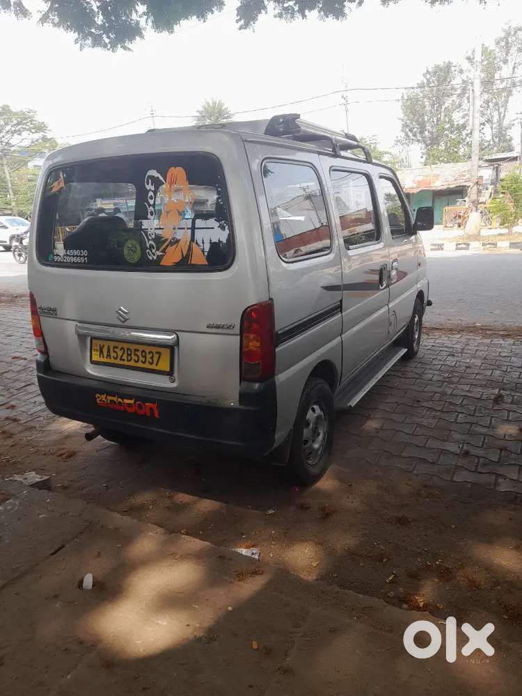 495000 Slightly Negotiable