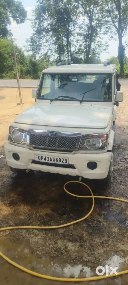 Gadi Me Koi Kami Nahi Hai