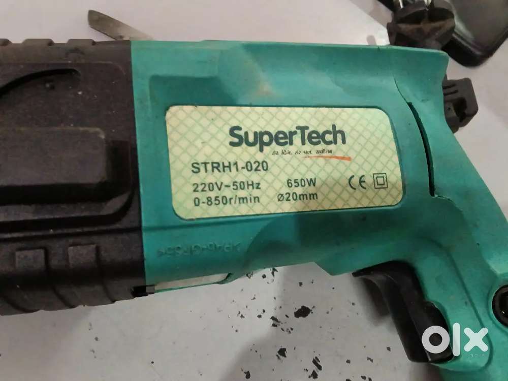 Drill machine with bit