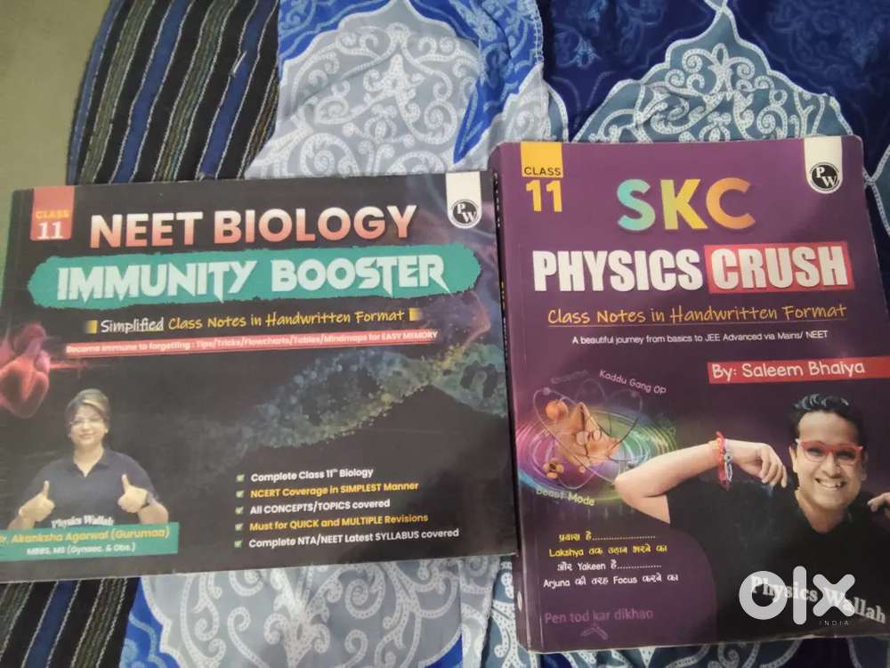SKC + BIOLOGY IMMUNITY BOOSTER