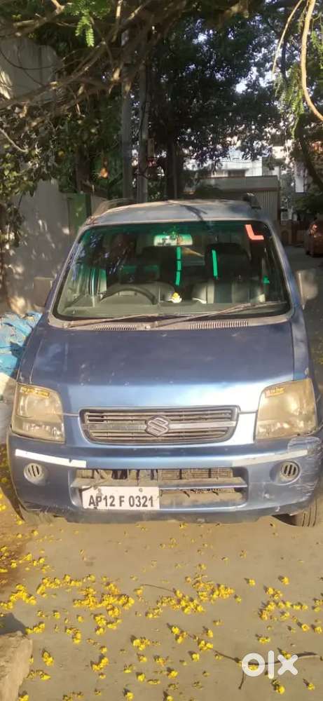 Good Condition To Family Members