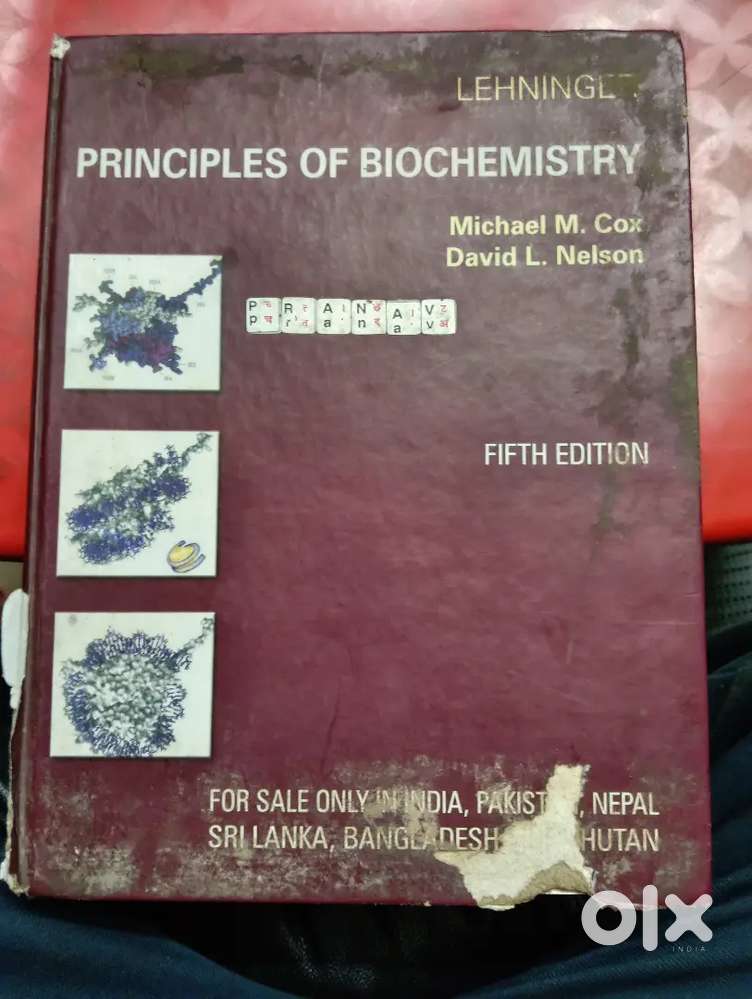Principles of biochemistry by lehninger