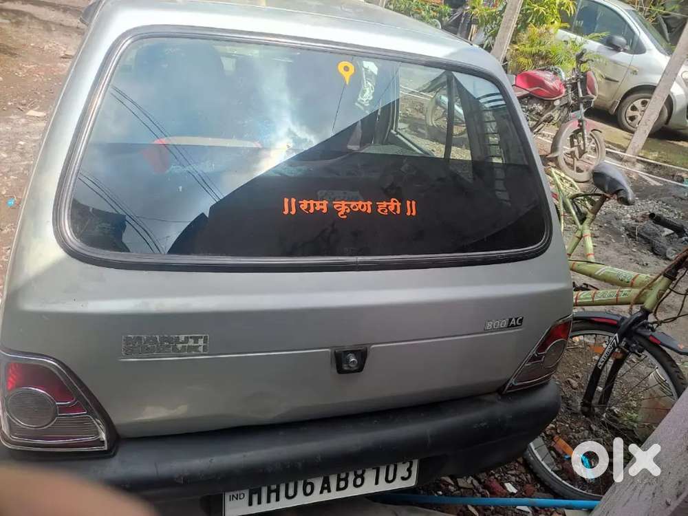 Maruti Suzuki 800 Petrol 2006