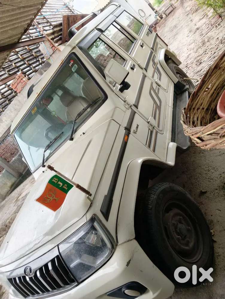 Mahindra Bolero Diesel 2021 Manual