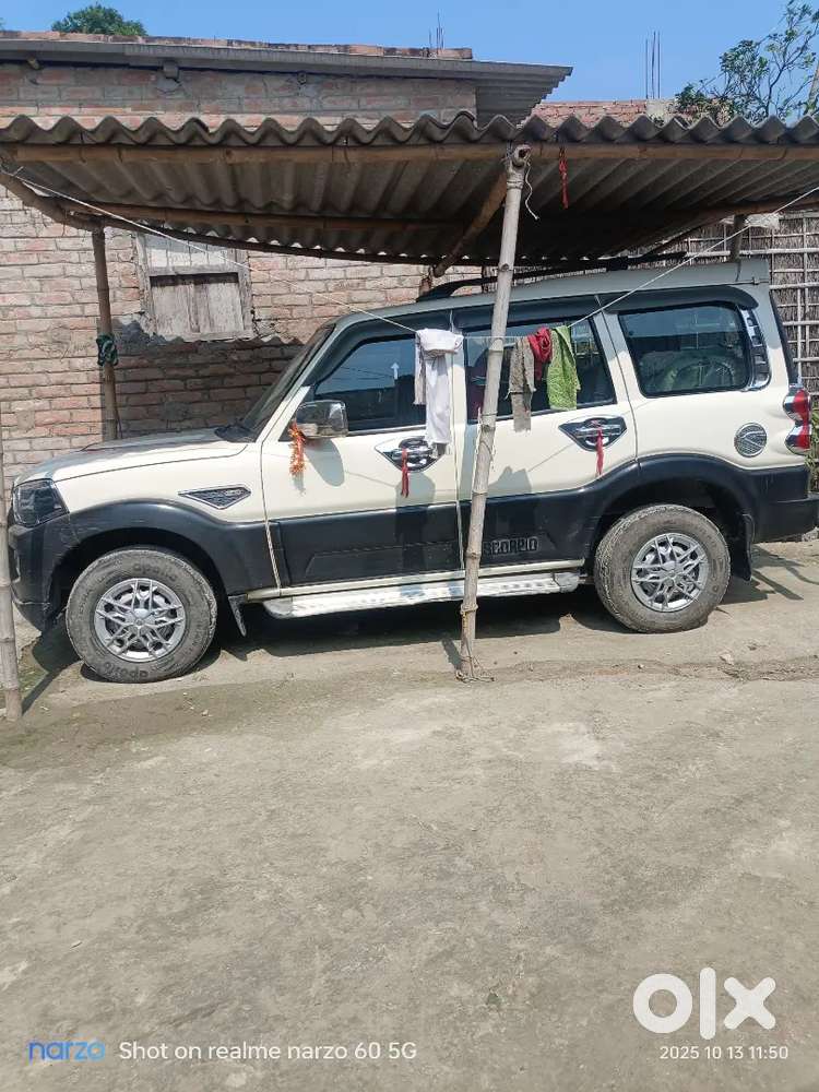 भेज रहे हैं