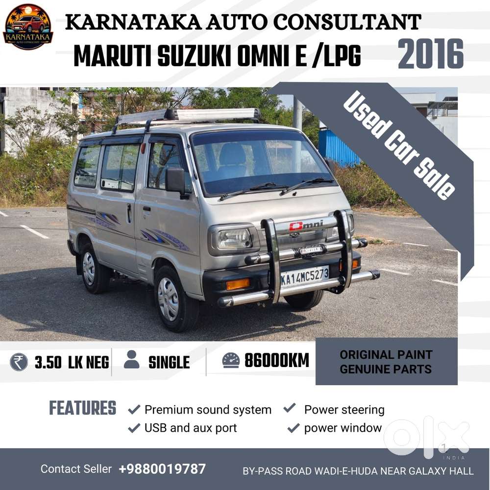 Maruti Suzuki Omni 8 Seater, 2016, Petrol