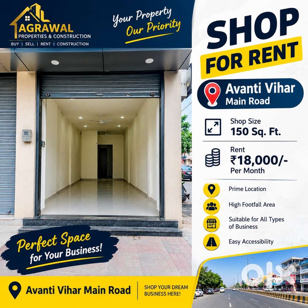 150sqft commercial shop for rent avanti vihar