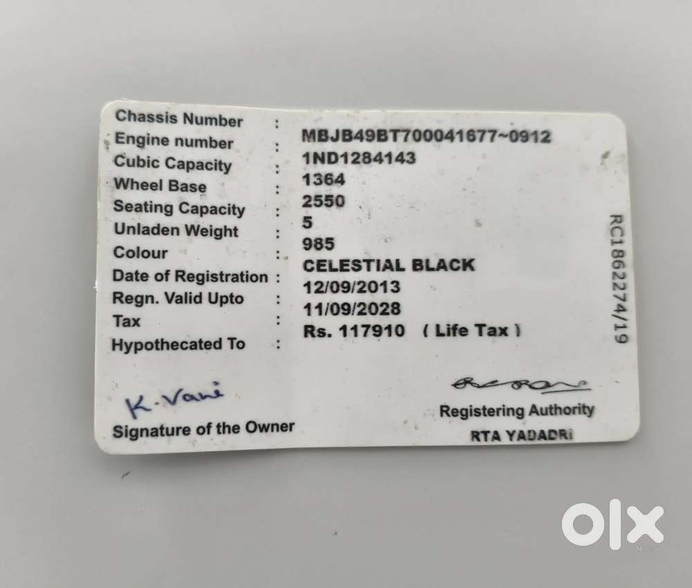 Toyota Etios 2010-2012 Vxd, 2012, Diesel