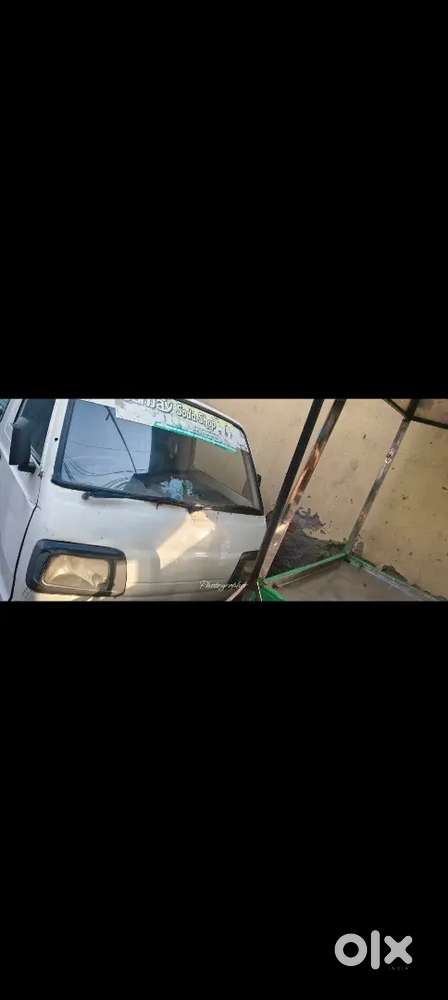 Van Plus Soda Machine Donon Bechna Hai अलग-अलग Bhi Le Sakte Hain