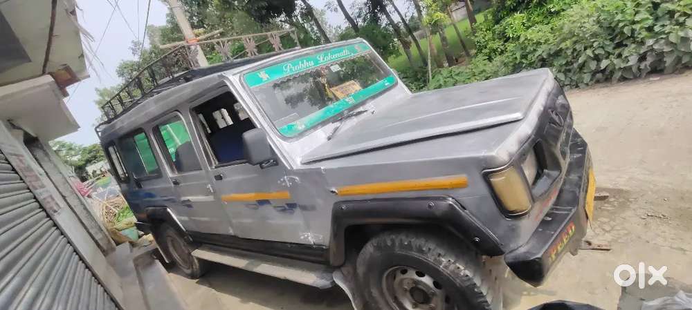 2015 Force Motors Trax Diesel Cruiser
