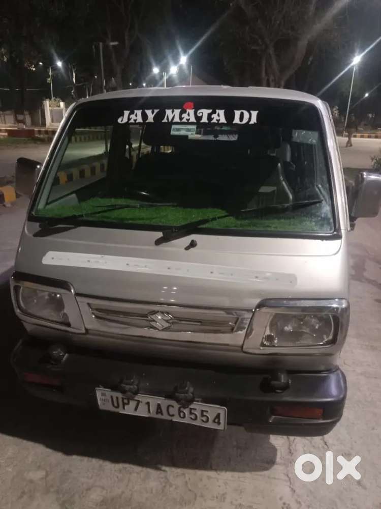 Maruti Suzuki Omni 2017